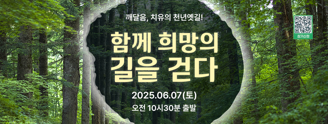 이벤트